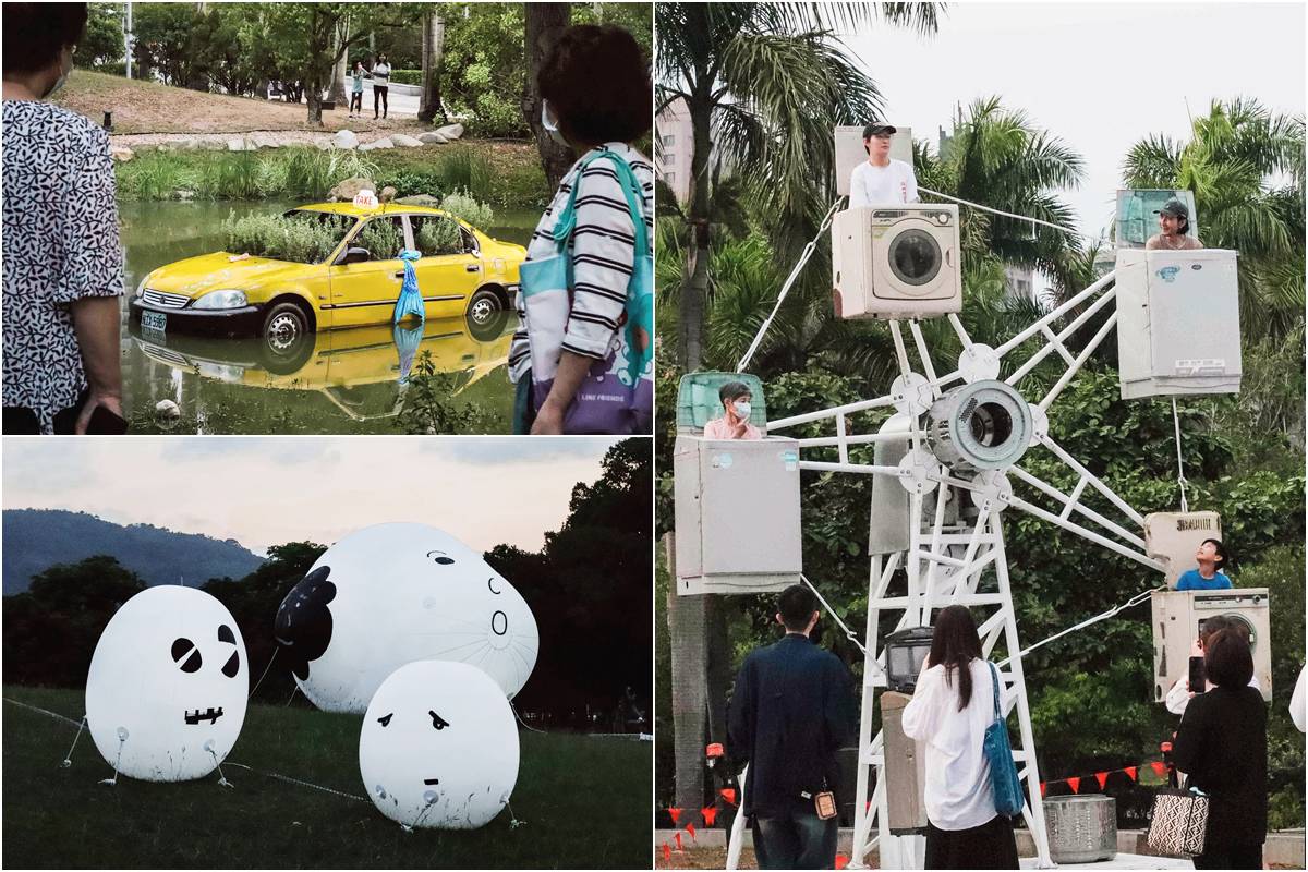 泡水計程車、洗衣機摩天輪超夯！高雄美術館特展《奧拉之城 III — 未來已讀》