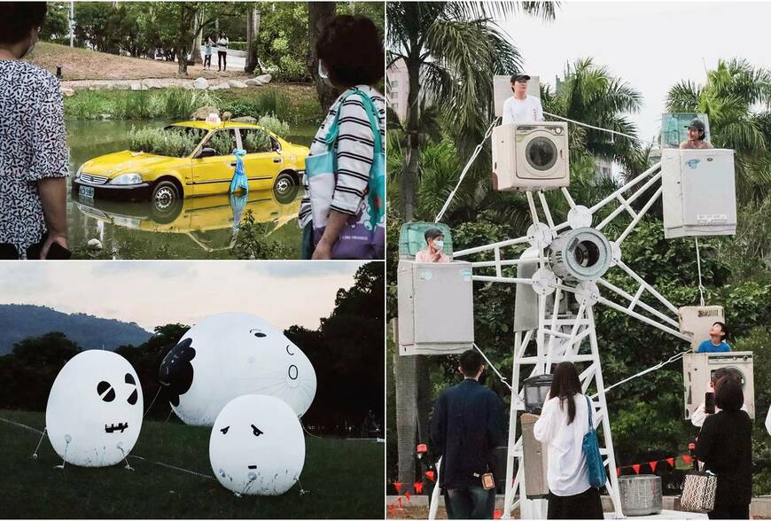 泡水計程車、洗衣機摩天輪超夯！高雄美術館特展《奧拉之城 III — 未來已讀》