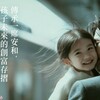 阿明幫你看建案｜大安信義安和「安和自在」：靜巷精品、15~36坪，單價165萬起