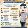 保單會被法院強制解約嗎? 2026最新懶人包:豁免門檻、介入權一次看懂