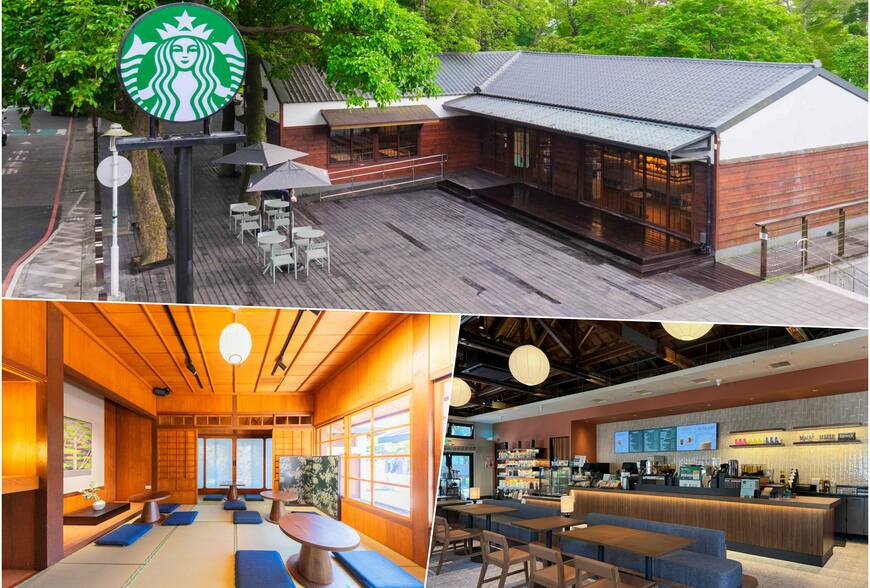 收藏森林、歷史與海風！展開一場 Starbucks 慢旅行