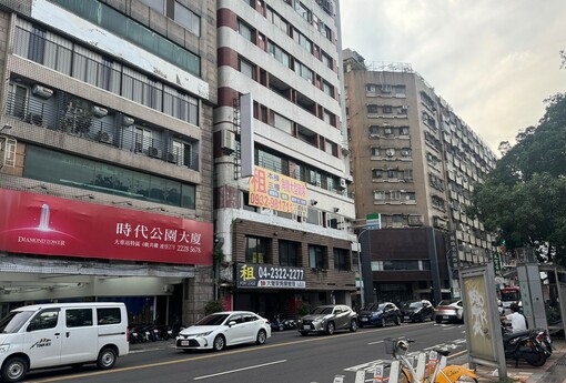 【Ｍ傳媒】三大傳承法規翻修　高資產家族「灰色地帶」不能再用了