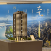 【開箱筆記】禾琚大業開箱觀察｜板橋江翠北雙捷運，商圈機能、水岸環境一次看