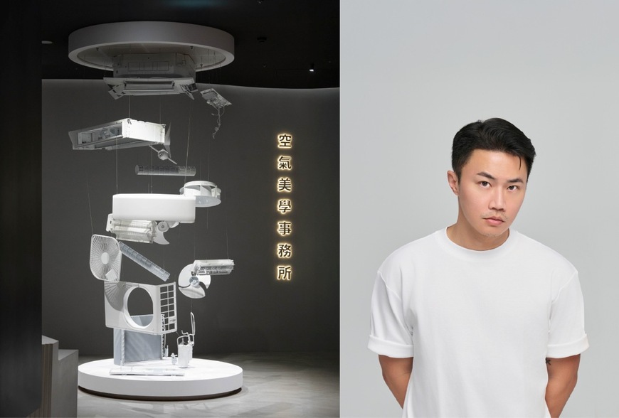 當空氣成為空間設計！聶永真親身開箱私宅：用 12 幅感官概念，詮釋一站式極致空氣美學