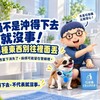馬桶不是沖得下去就沒事！這6種東西別往裡面丟