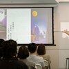 從流動空間看生活型建築設計｜楠弘集團攜手吳武易建築師，談 GROHE 衛浴美學與住宅設計