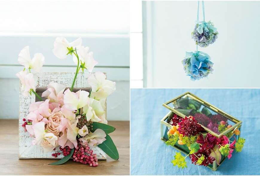 鮮花不一定只能放花瓶！3個優雅耐看的簡單裝飾法