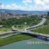 【首購不踩雷】房市愈冷愈要入手？代銷提出3要件 把握當下就是最好時機