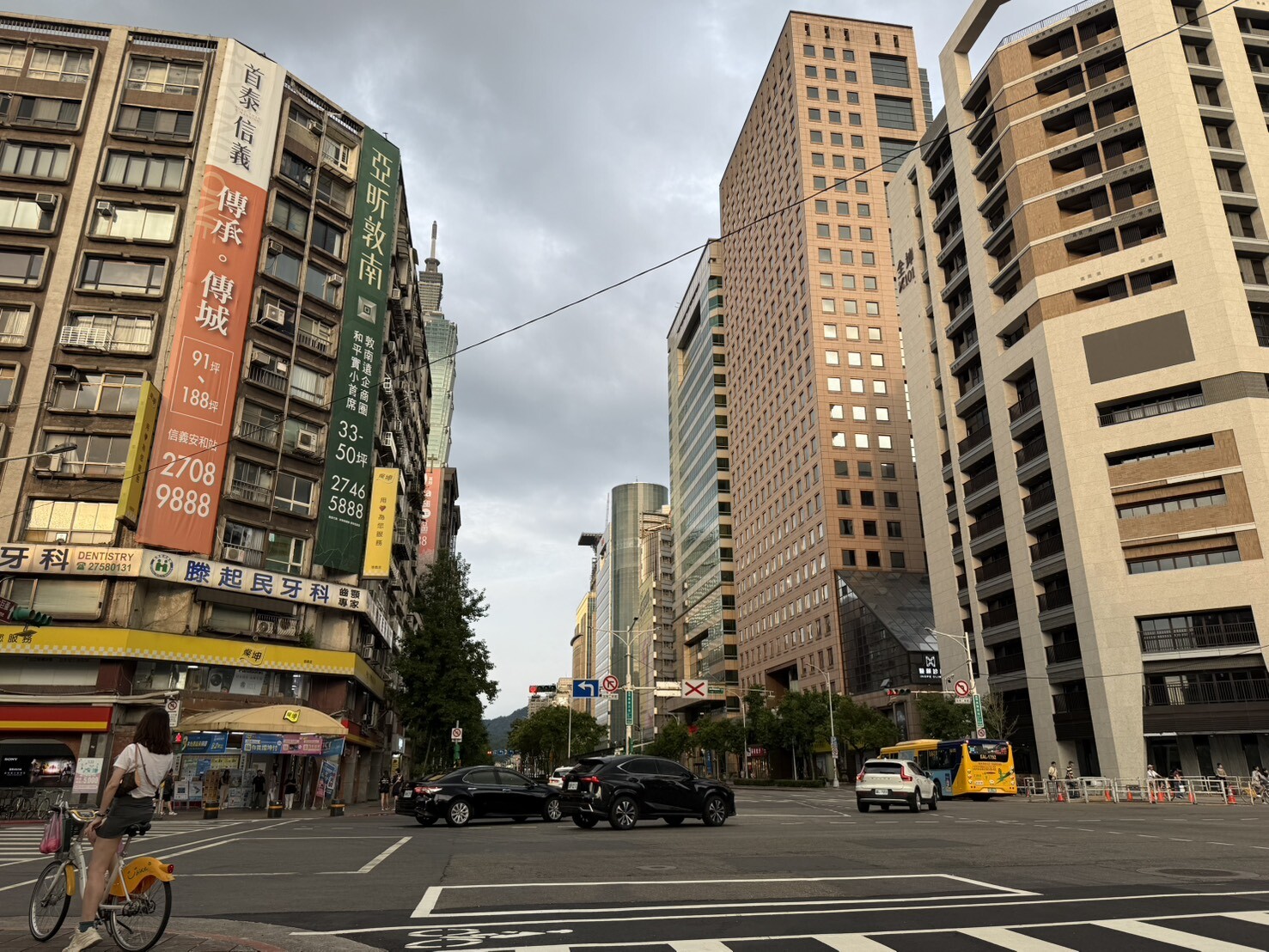 「酒店式公寓vs公寓式酒店」到底差在哪？2025年最新自住與投資完整解析