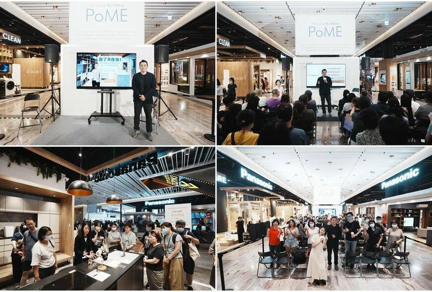 做了不後悔！設計師不藏私18款實用裝修設計與家電配置｜Panasonic PoME概念體驗館 × 優尼客空間設計