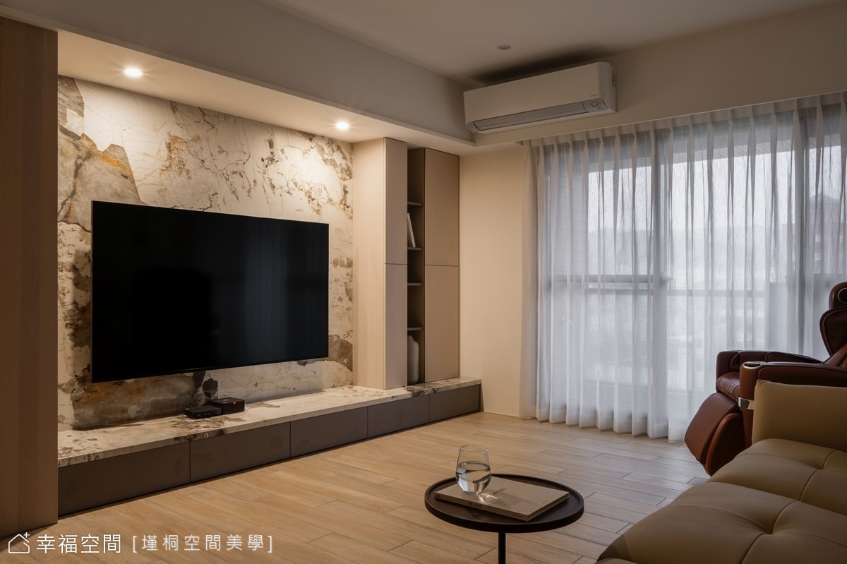 雅砌｜現代風｜37坪