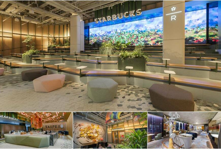 星巴克典藏 DREAM PLAZA 7月25日盛大開幕！7大亮點一次看