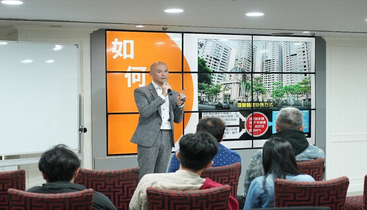 你的家你作主！ 幸福空間從需求面幫你蓋房，顛覆傳統「先建後售」