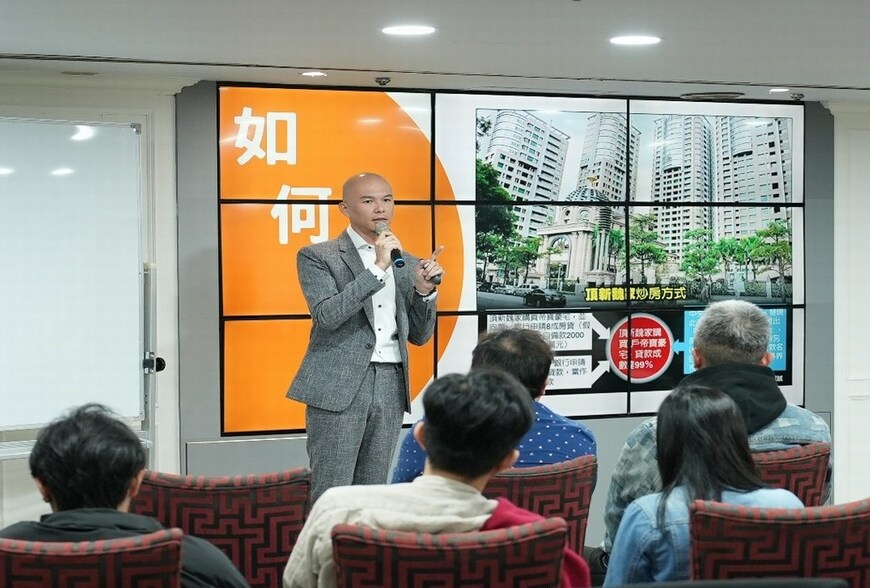 你的家你作主！ 幸福空間從需求面幫你蓋房，顛覆傳統「先建後售」