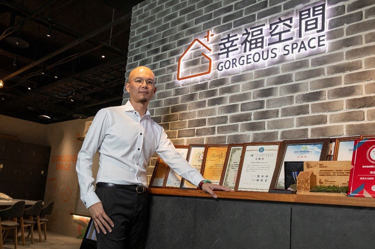 幸福成家專題│不動產跨界整合服務　幸福空間建立多贏生態圈