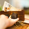 2025年自購住宅貸款利息補貼開始申請囉！申請時間、方式一次看