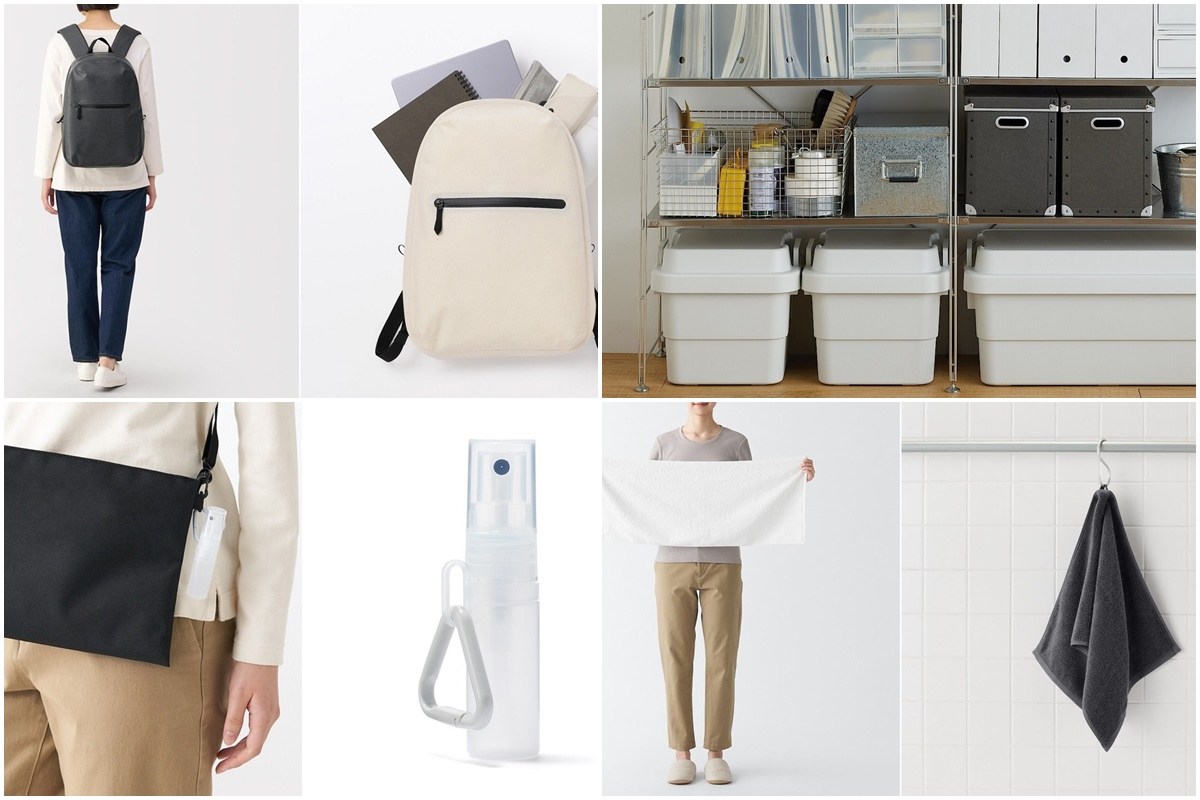 建立「有備無患」防災意識，與MUJI無印良品共備日常防災物品