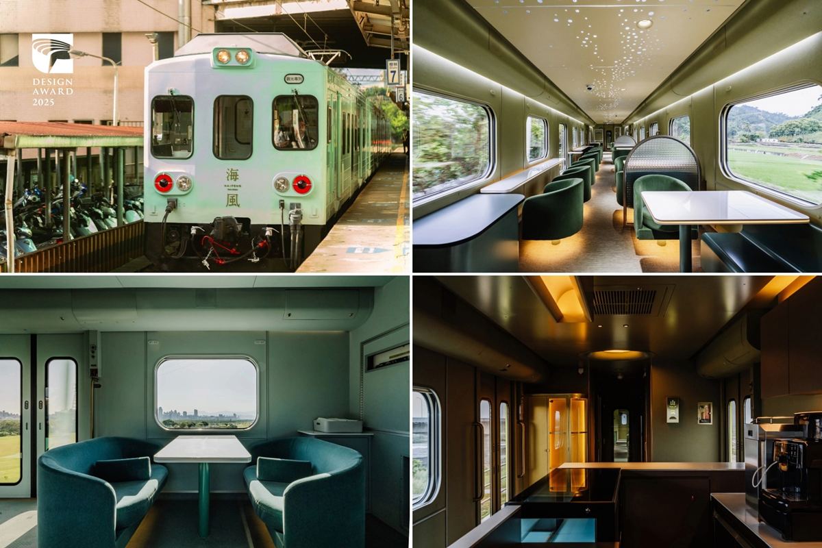 台鐵山嵐號與海風號獲肯定！2025 金點設計獎 429 件標章得主公布