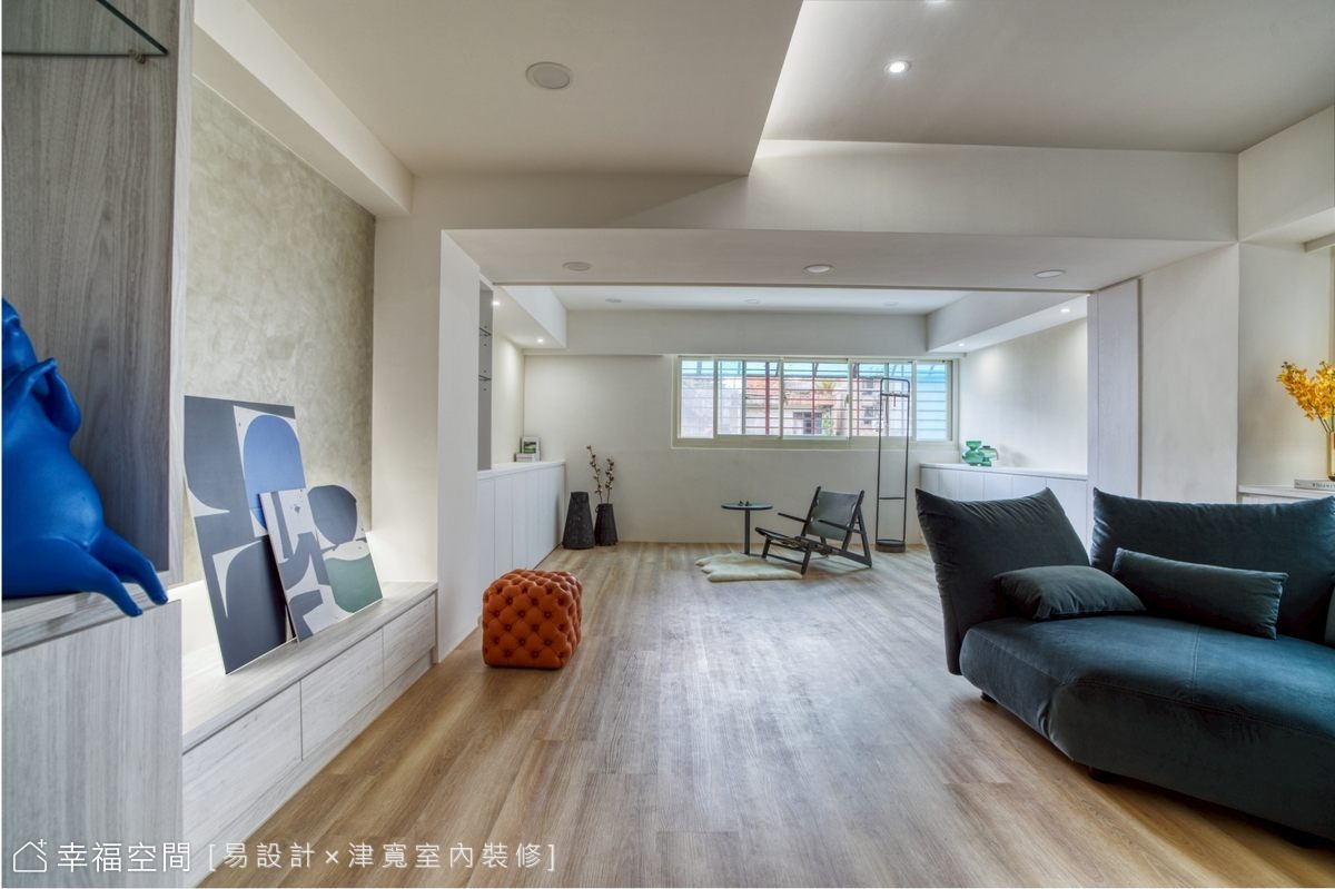 安聚樂業｜混搭風｜30坪