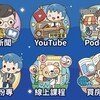 短影