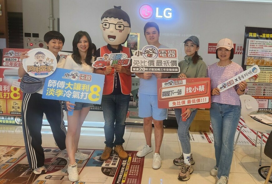 自媒體行銷短影音