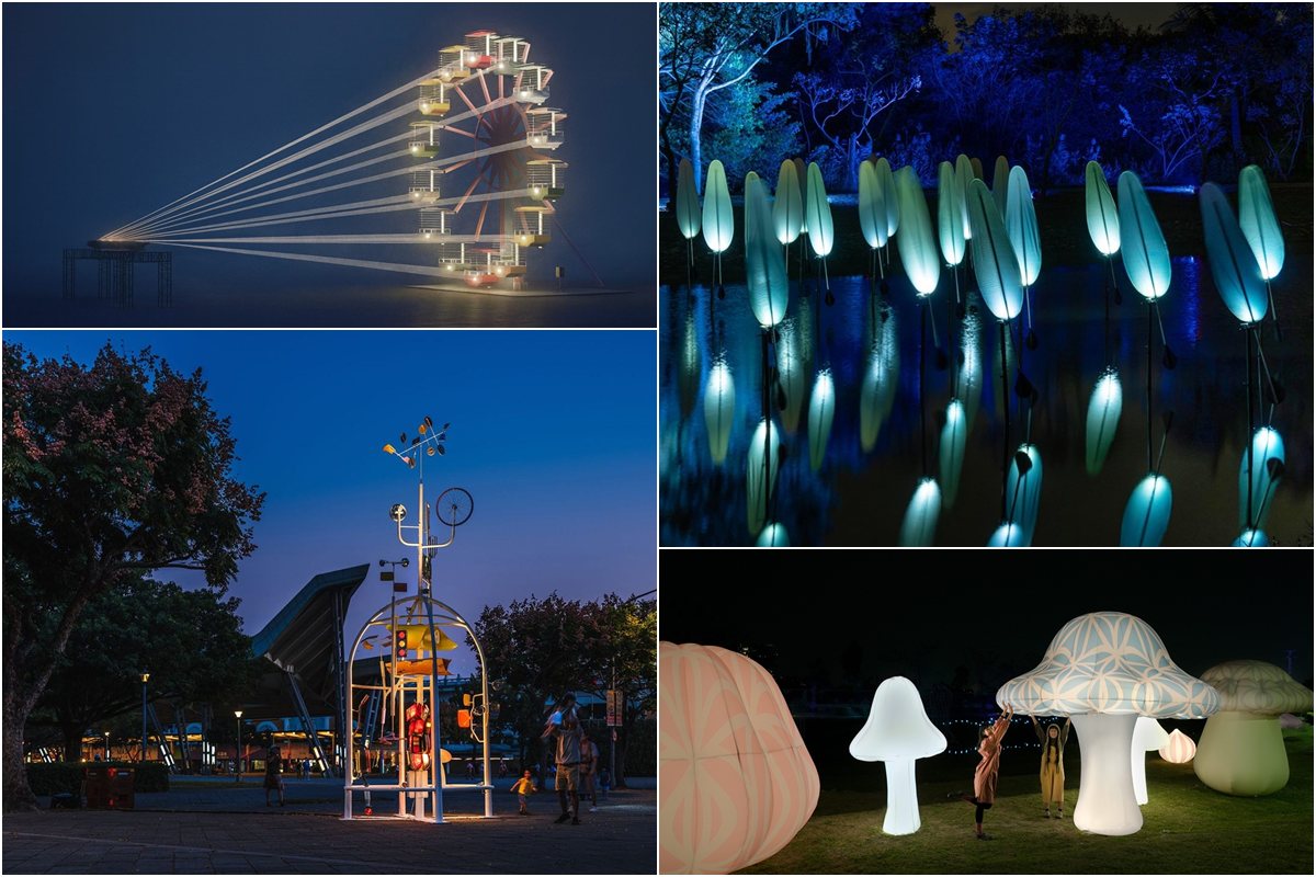 10~11月圓山盛大登場!白晝之夜 × 地景公共藝術計畫 × 數位藝術節 點亮秋日臺北