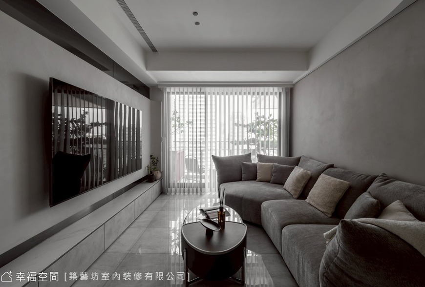 混搭風織就恬靜雅居│29坪