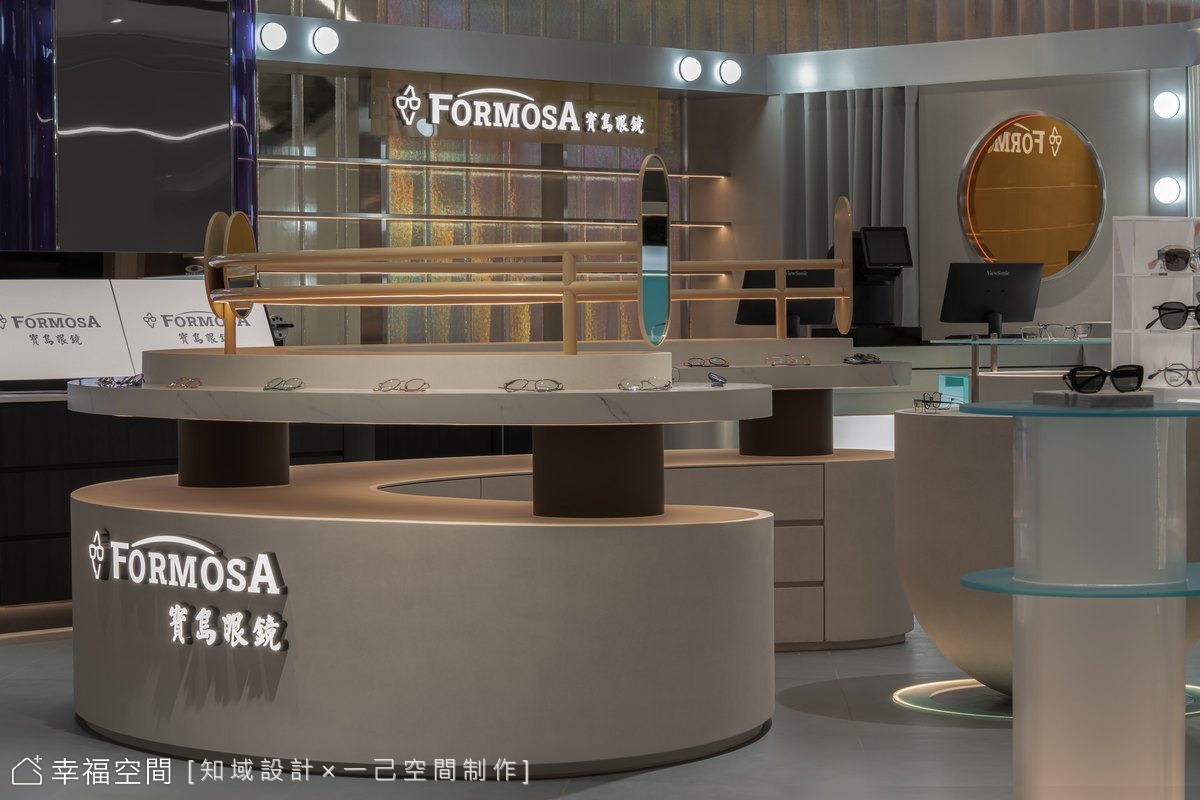 1號觀測站｜現代風｜30坪