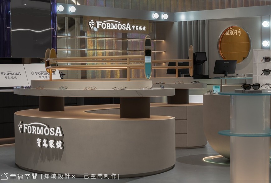 1號觀測站｜現代風｜30坪