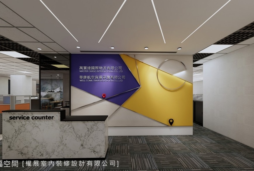 高效人性化辦公室設計 傳達企業理念│現代風│140坪