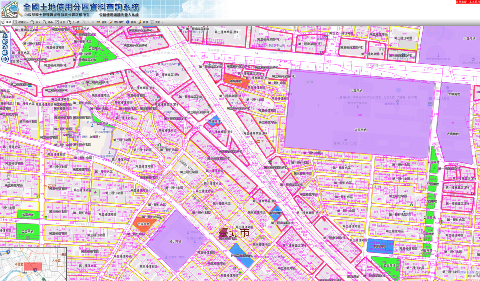 格局、地段以外，買房必知還有它！「全國土地使用分區查詢」教學全攻略