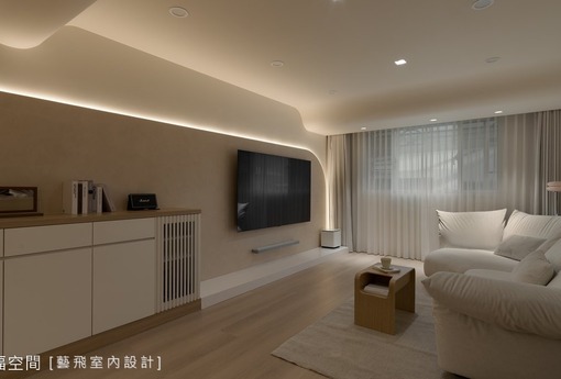 秋至│現代風│30坪