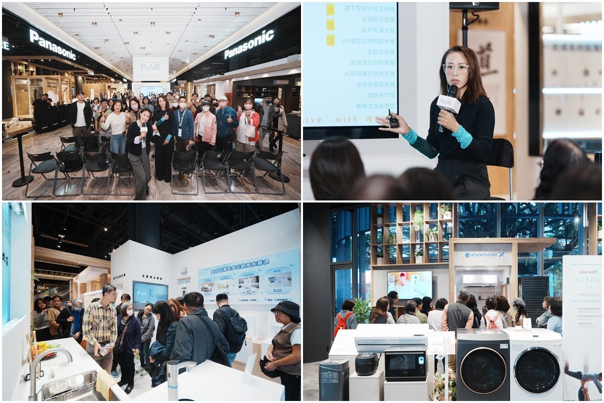 秋冬舒適宅設計 廚房與浴室全年暖、乾、淨！