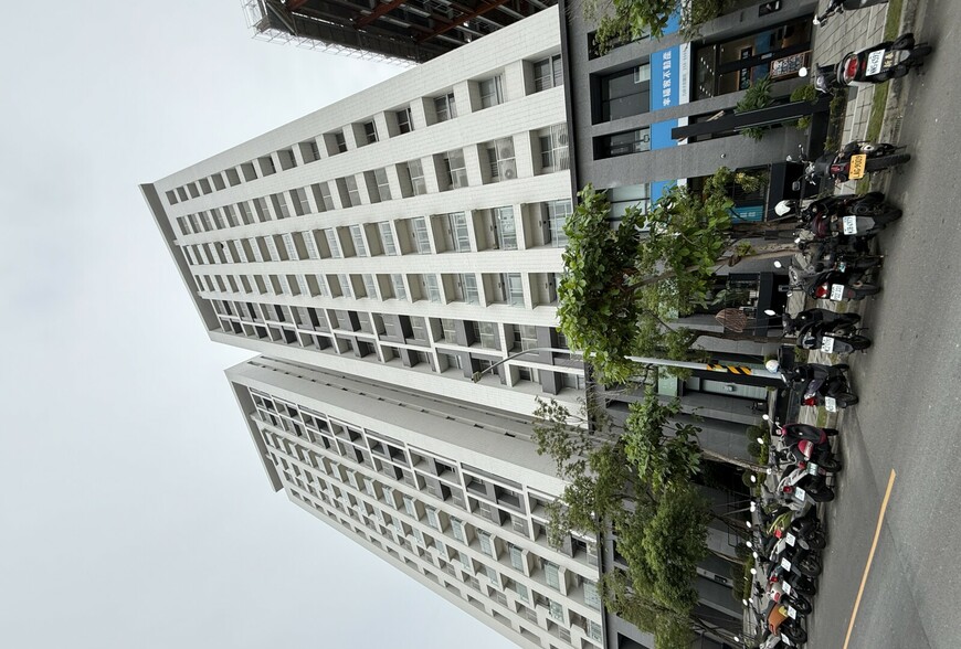 別讓權益睡著！2025地價稅「自用住宅優惠」申請條件、多屋節稅策略詳解