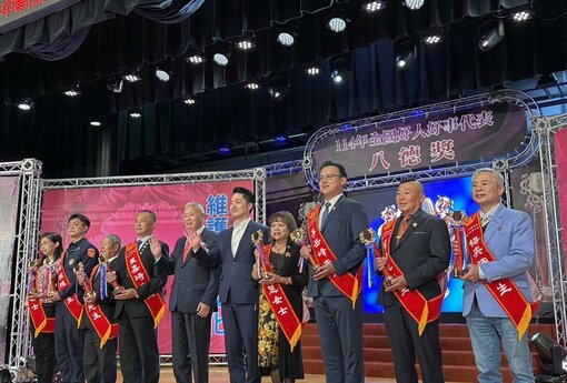 全國「最年長」好人！ 99歲羅美瑜獲好人好事代表八德獎