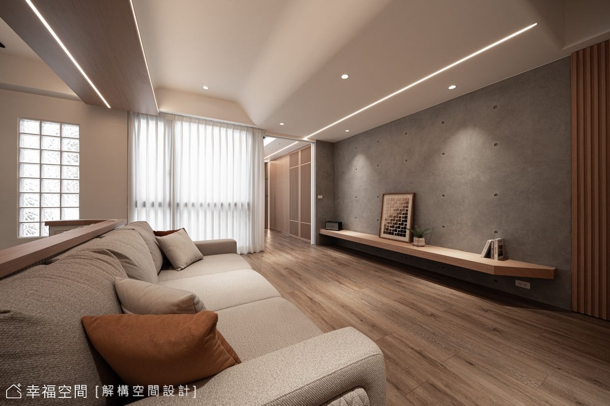 光停留的地方│無印風│30坪