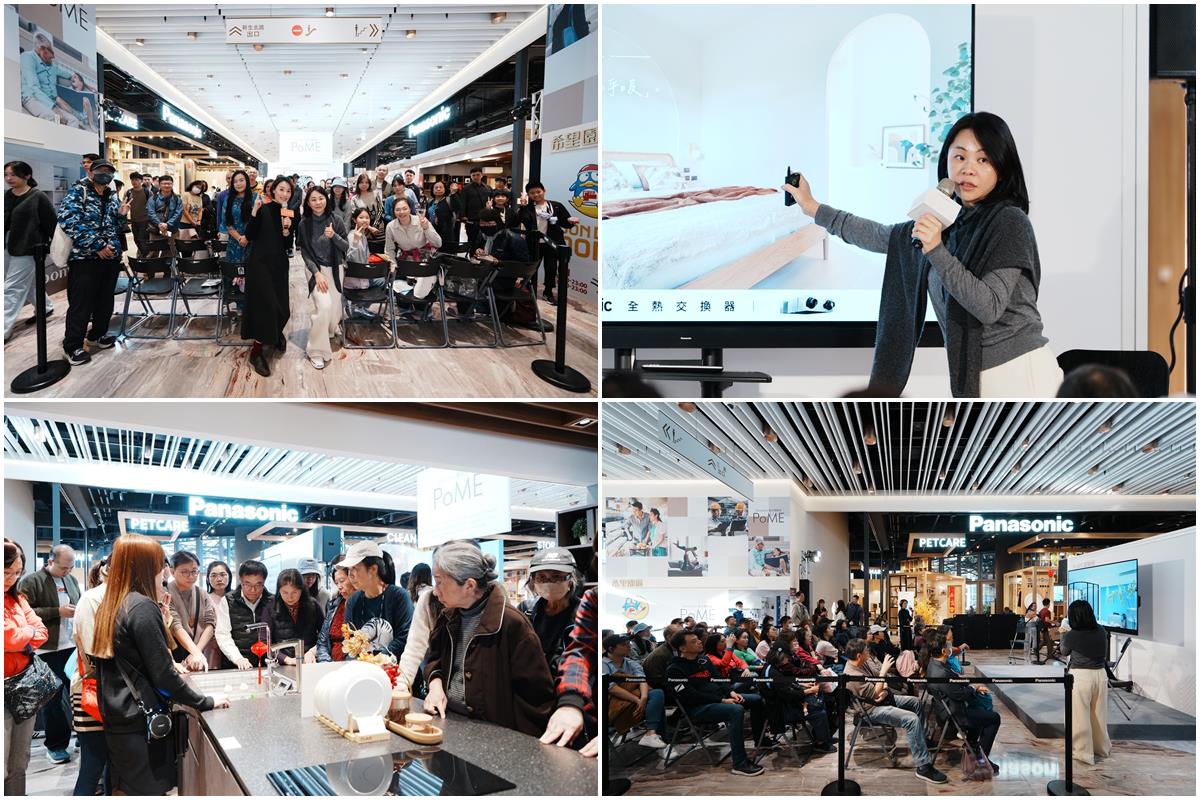 告別濕冷與悶氣：一次學會冬季暖宅的裝修關鍵 從光線、空氣、濕度、聲音著手