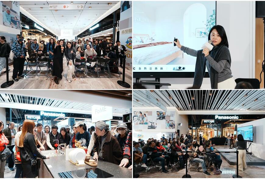 告別濕冷與悶氣：一次學會冬季暖宅的裝修關鍵 從光線、空氣、濕度、聲音著手