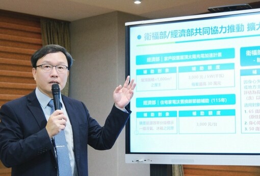 【Ｍ傳媒】土石方之亂有解了！中央拍板三大策略，GPS、空間、流程全面升級