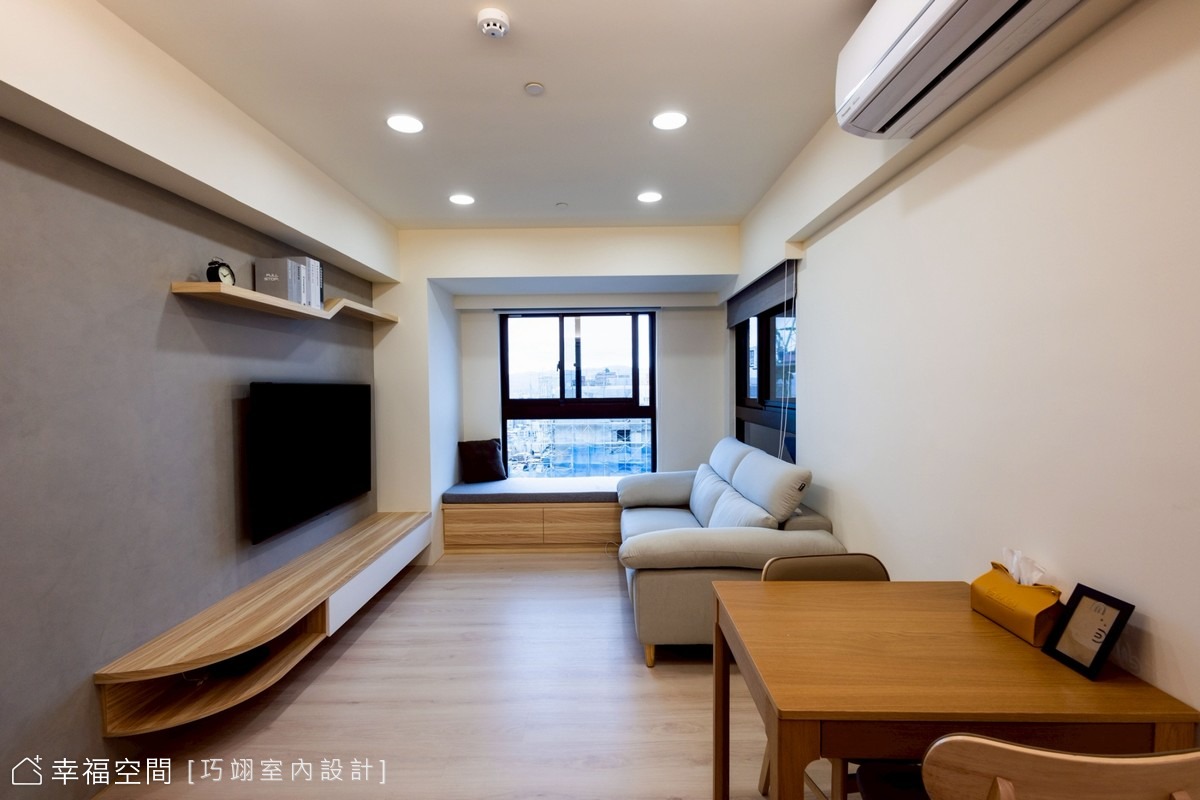 茁境｜北歐風｜17坪