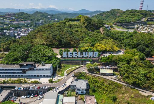 基隆房價也要站上 4 字頭？為什麼雙北上班族開始轉向基隆尋求「居住尊嚴」？