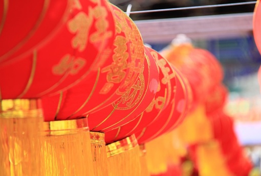 【風水特輯】元宵節如何求財、招桃花？專家親授簡單方法