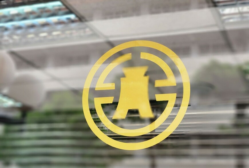 【賣厝阿明】40年房貸要消失了？新青安3.0傳縮水：80條款＋寬限期砍半