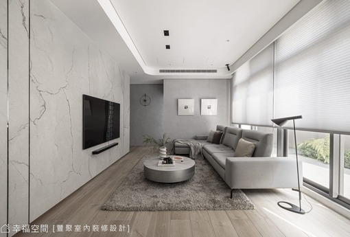 Home to Belong 歸心之所｜現代風｜140坪