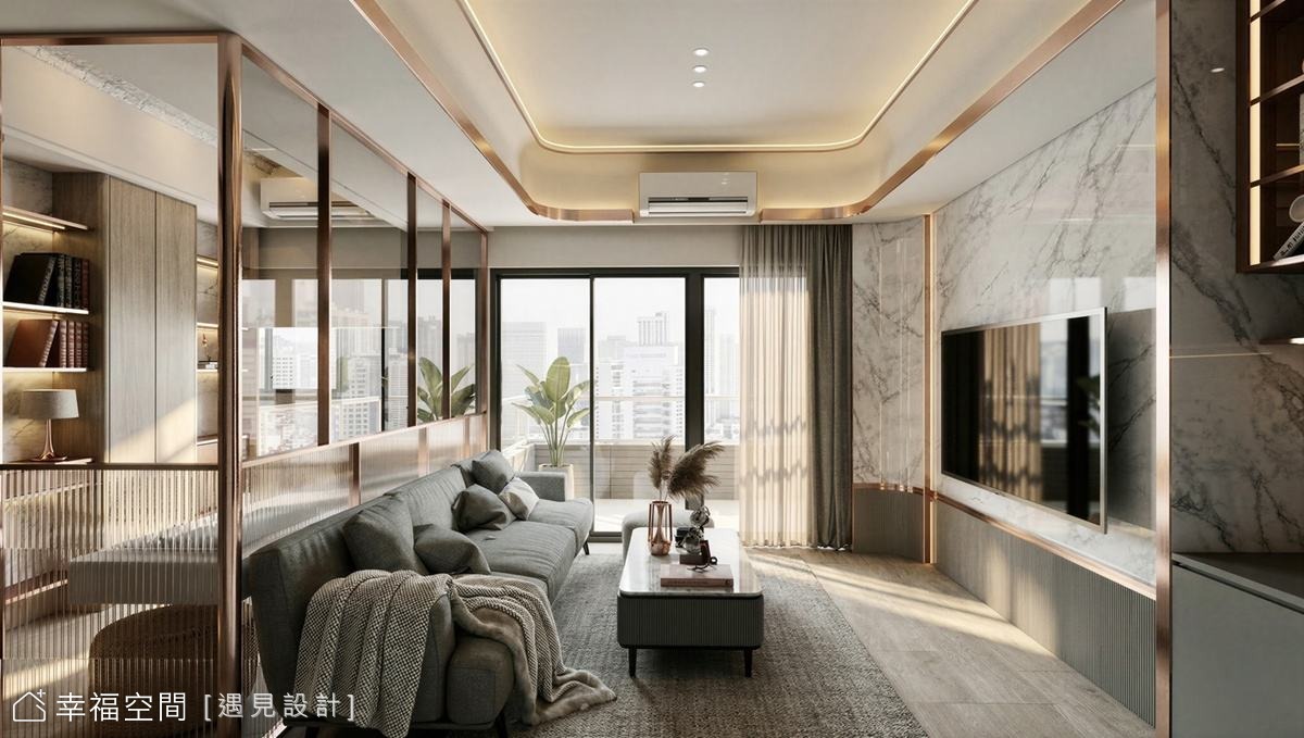 光落謐境｜輕奢風｜48坪