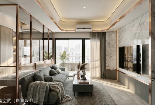 光落謐境｜輕奢風｜48坪