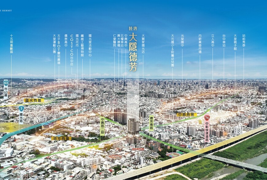 阿明幫你看建案｜台中大里「睦唐大隱德芳」38坪起純三房，德芳南路換屋族等了十年的產品終於來了