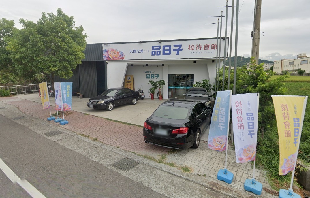 〔阿明幫你看建案〕大里「大隱之美NO3.品日子」：純二房24到25坪、總價898萬起、39戶均質小社區，首購族新成屋入門款