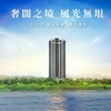 〔阿明幫你看建案〕北投「士科大院」：1929坪大基地、SRC雙塔、二到四房，北士科重劃區指標建案