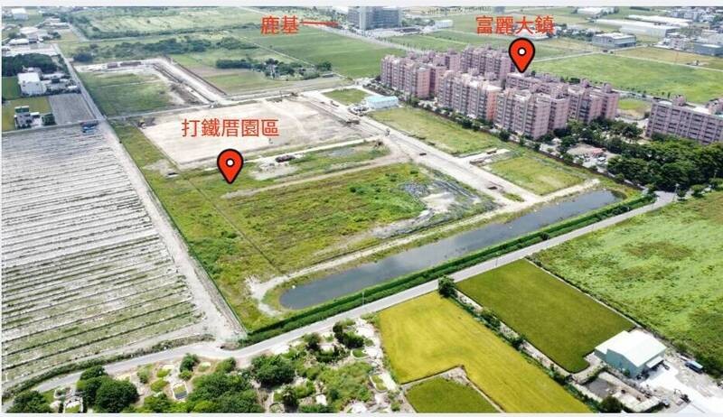 鹿港打鐵厝園區8用地標售 每坪開價18萬起「貴4成」 地方憂:有行無市